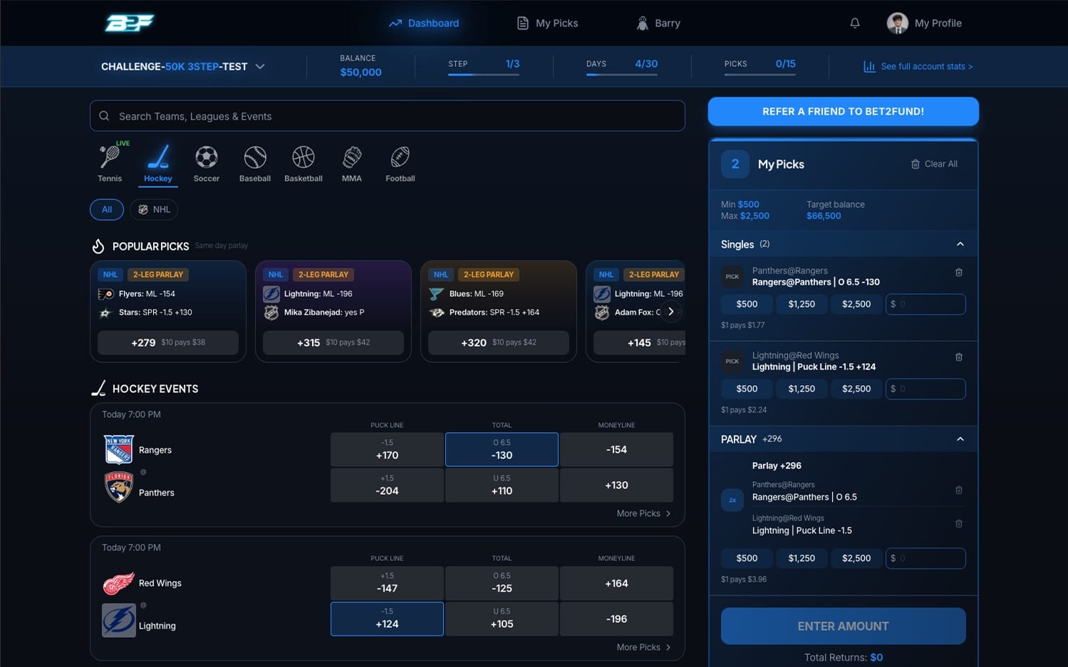 B2F desktop interface