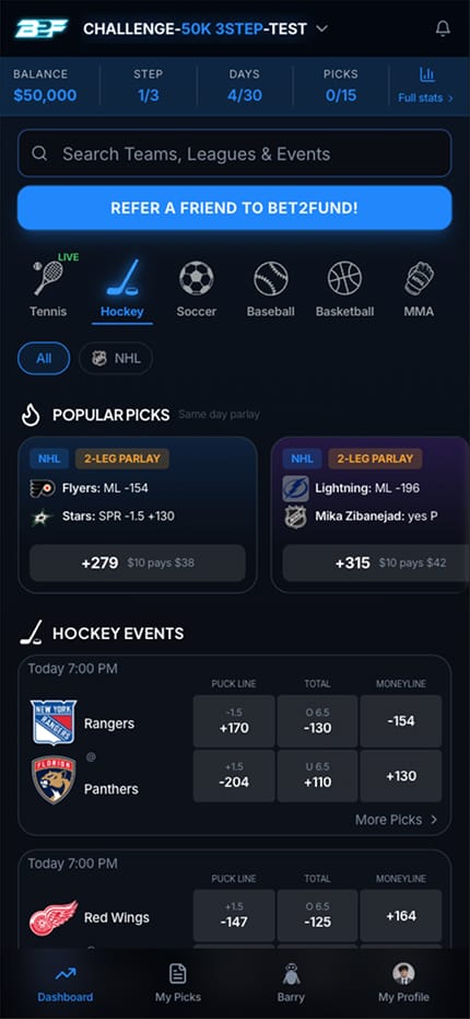 B2F mobile home screen