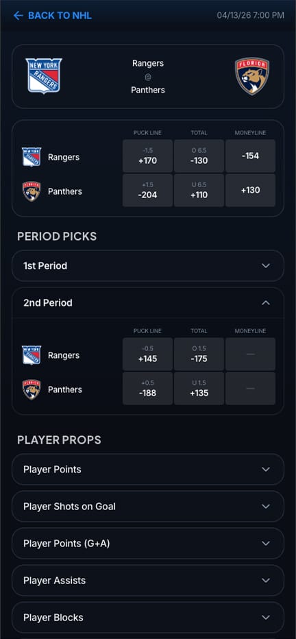 B2F mobile project screen